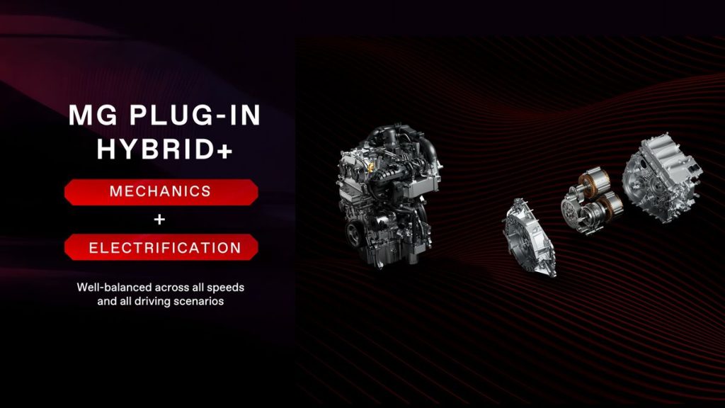 Schema del sistema super hybrid plug-in sviluppato da MG